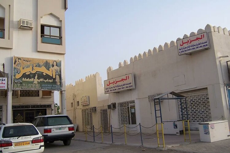 Oman Visa Conversion Rules: Reported 2026 Changes Await Official Confirmation